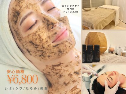 カラーデザインサロン(COLOR DESIGN SALON)の写真