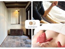 ドゥブレジャンティ(doubler gentil)