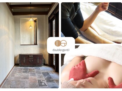 ドゥブレジャンティ(doubler gentil)の写真