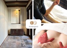 ドゥブレジャンティ(doubler gentil)