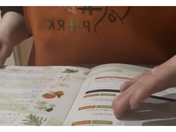 ヨサパーク バレーヌ 石神井公園店(YOSA PARK baleine)/カウンセリング