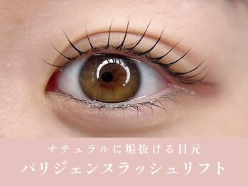 ノンチェ 大阪梅田店(Nonche)/まつげパーマ/パリジェンヌ