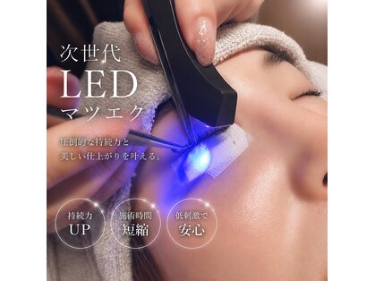 ベローアイラッシュ 三条店(Bello eyelash)の写真