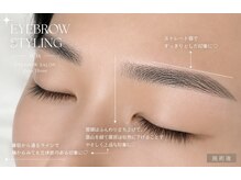 ゼロスリー(0.3s)/眉毛/アイブロウ/眉毛サロン