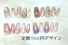 ハッピービューティー(Happy Beauty)