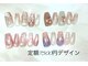 ハッピービューティー(Happy Beauty)の写真