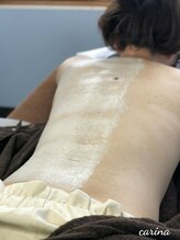 ブラジリアンワックスサロンカリーナ(Carina)/背中のワックス