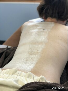 ブラジリアンワックスサロンカリーナ(Carina)/背中のワックス