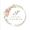 トゥオクス(tuoksu)のお店ロゴ
