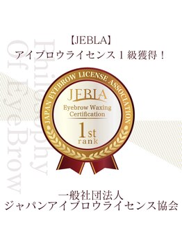 プリマド(prima_d)/salon