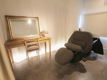 エイミス(AMIES)/ヘッドスパルーム