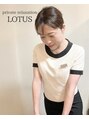 ロータス 日本橋(LOTUS) NOZOMI