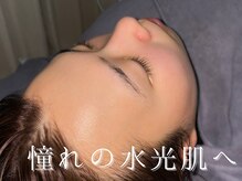 グレース 吉祥寺(grace)/ピーリング 毛穴洗浄 吉祥寺