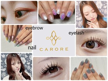 カロレ(CARORE)