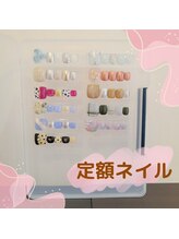 ムーンライズ(moonrise)/