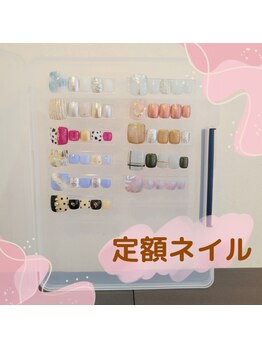 ムーンライズ(moonrise)/