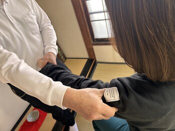 整体おおたけ/仕事のお疲れを一掃