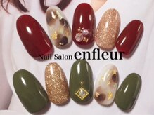 ネイルサロン アンフルール/