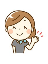 もみの匠 大船店&nbsp;石川 由利子