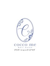 コッコミー(cocco me)/