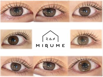 ミルメ(MIRUME)