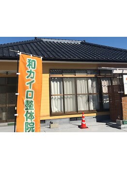 首・肩のつらさを改善したい
