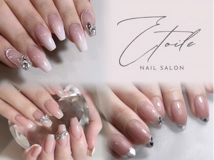 エトワール(etoile)の写真