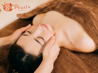 美肌脱毛&トータルビューティー パールプラス 飯田店【4月中旬NEW OPEN(予定)】の写真