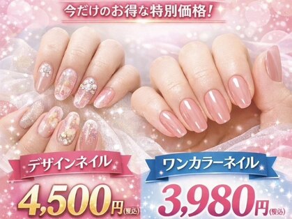 フローラ 北仙台店(Flora)の写真