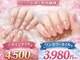 フローラ 北仙台店(Flora)の写真