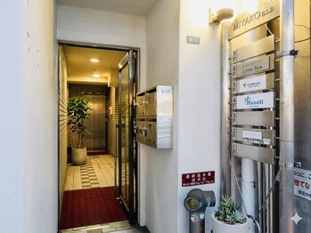 ミラ 長崎駅前店(MIRA)/小顔矯正_浦上_毛穴ケア