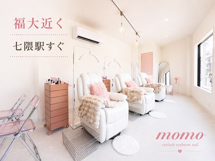 モモ 七隈福大店(momo)の写真
