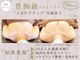 ロココ 豊田店(Rococo)の写真