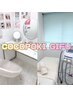 【まずは話を聞きたい!】無料カウンセリング★ムダ毛のお悩み相談 ¥0