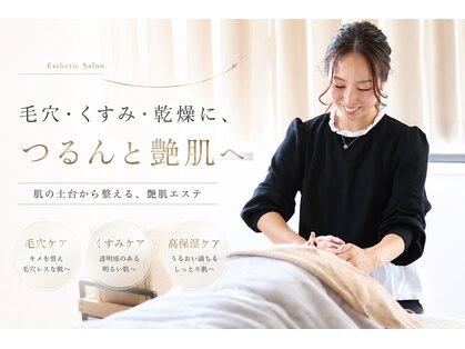 サロン リョウ(Ryo)の写真