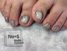 3回まで【FOOT】ケア込◆定額☆リッチコース9900円→8500円