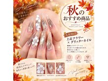 ブイピーネイル 新大久保(VP nail)