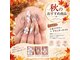 ブイピーネイル 新大久保(VP nail)の写真