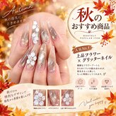 ブイピーネイル 新大久保(VP nail)