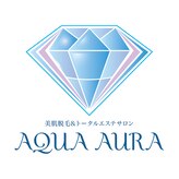 アクアオーラ(AQUA AURA)