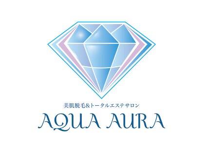 アクアオーラ(AQUA AURA)の写真