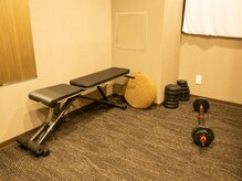 きぼう鍼灸整骨院/トレーニングルームです