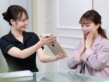 3000yenエステ 西尾店/―施術後の変化に感動―