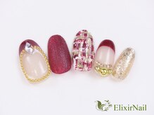エリクサーネイル 池袋(Elixir Nail)/定額b やり放題/クーポン使用