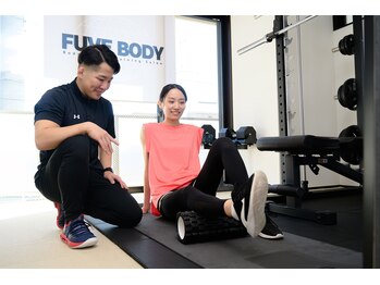 フューブ ボディ(FUVE BODY)/パーソナルトレーニング