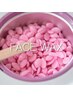 韓国つや肌フェイシャルWAX(脱毛)