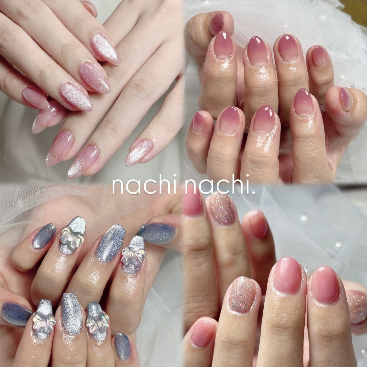 なちなち｜ホットペッパービューティー