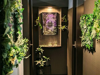 森のうたたね センター北店/【ヘッドスパ専門店の店内風景】