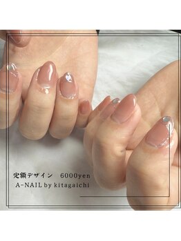 定額ハンドネイル【倉敷】