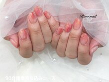 リノ ネイル(Rino nail)/ジューシー桃ネイル　70353